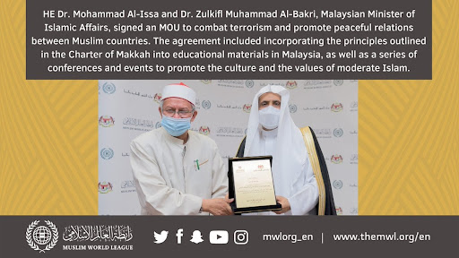 Secretary General Dr. Al-Issa signs MOU with Malaysian Ministry of Islamic Affairs