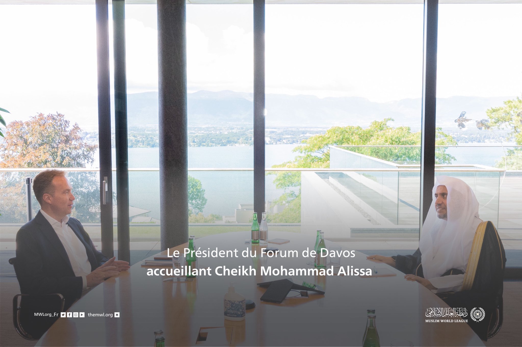 Invitation au Forum économique mondial "DAVOS"