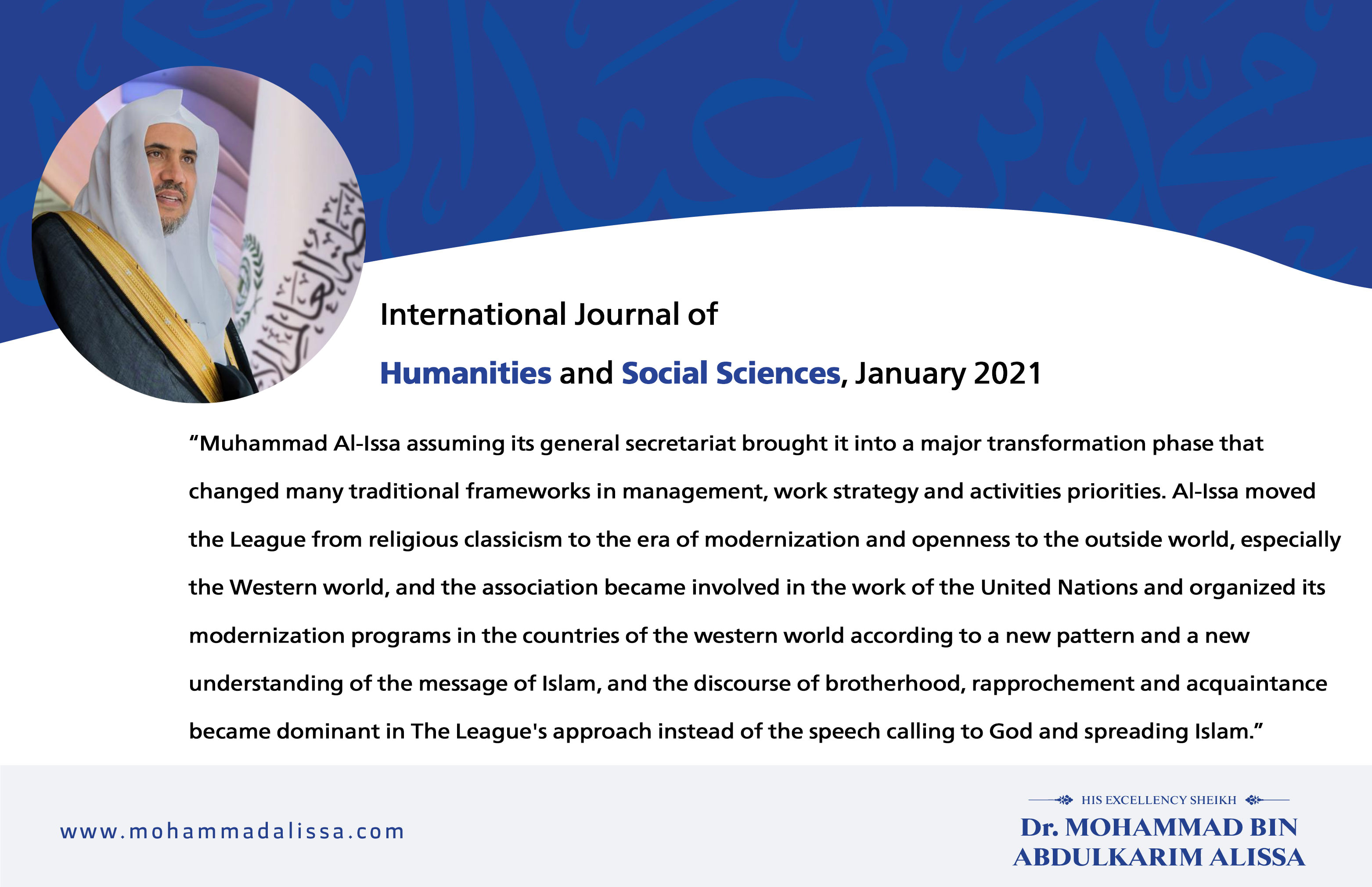 Dr. Al-Issa Recognized by the International Journal of Humanities and Social Sciences