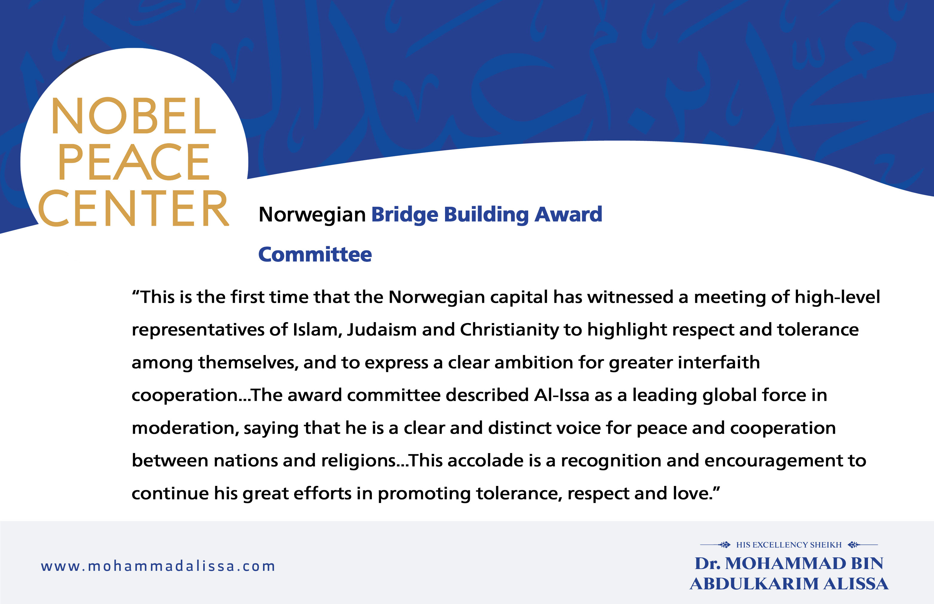 Norwegian Committee Commends Dr. Al-Issa