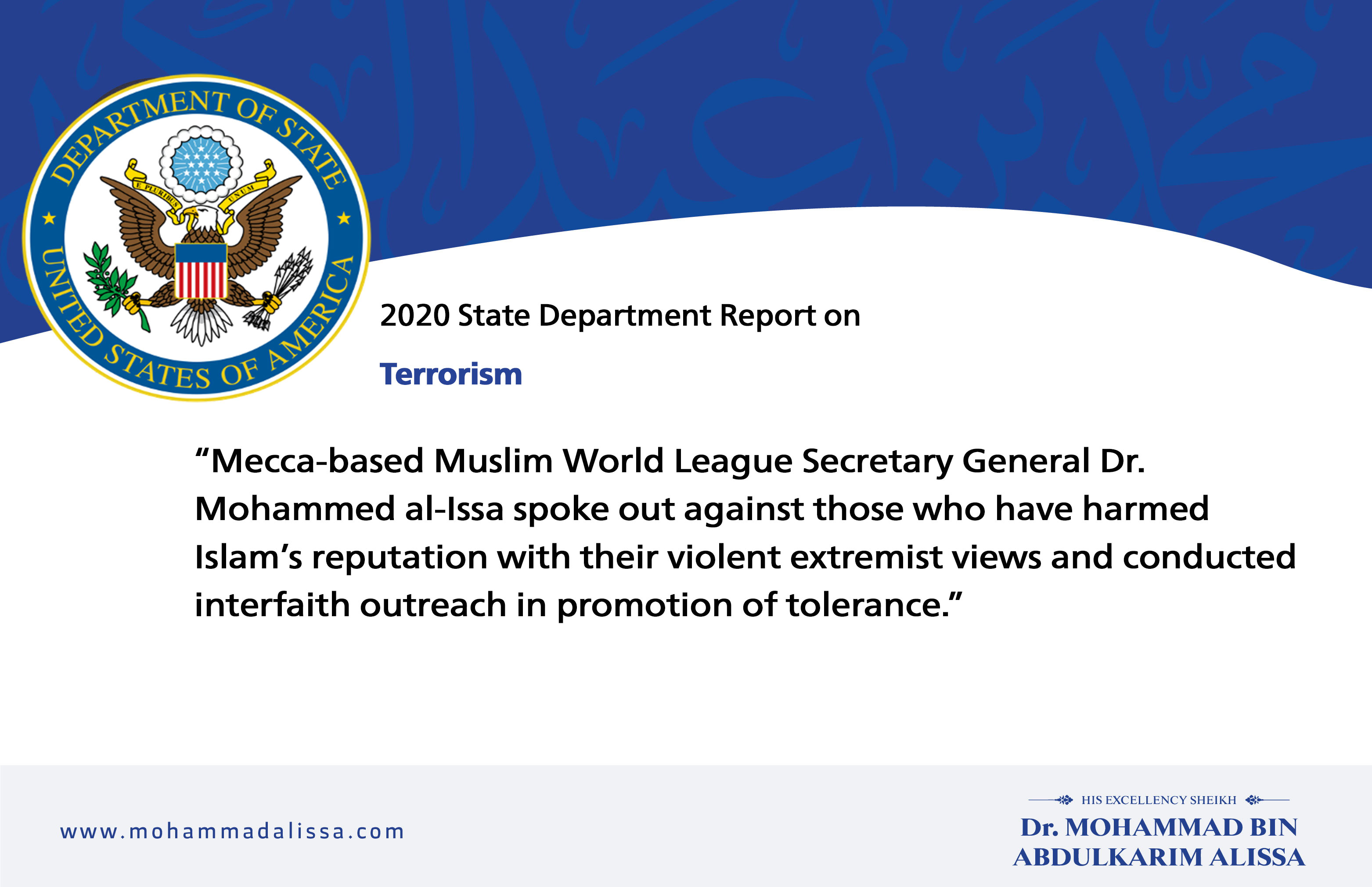 U.S. State Department Recognizes Dr. Al-Issa for Interfaith Outreach and Tolerance Promotion