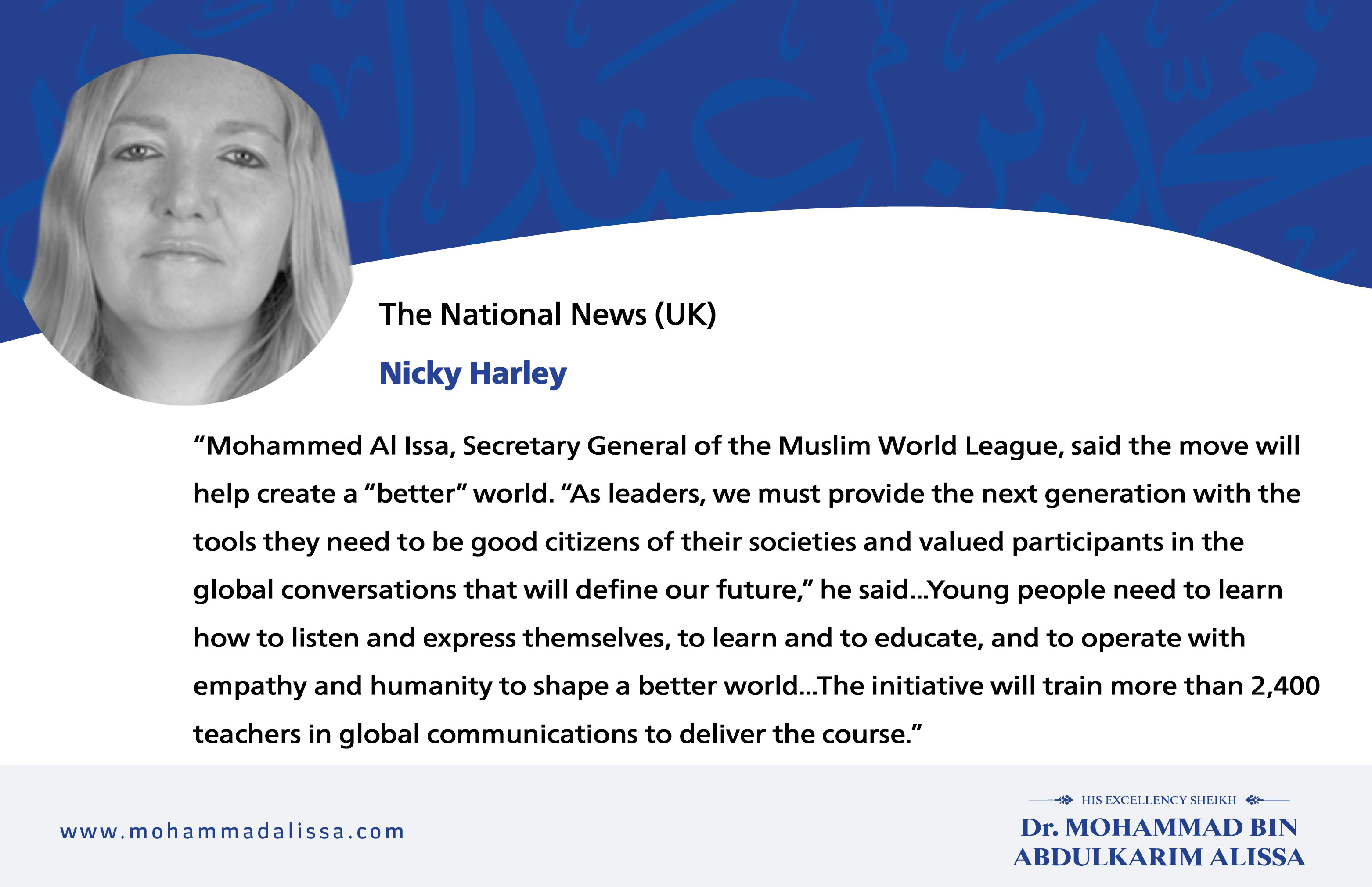 The National News Highlights Global Youth Program of MWL and Tony Blair Institute for Global Change
