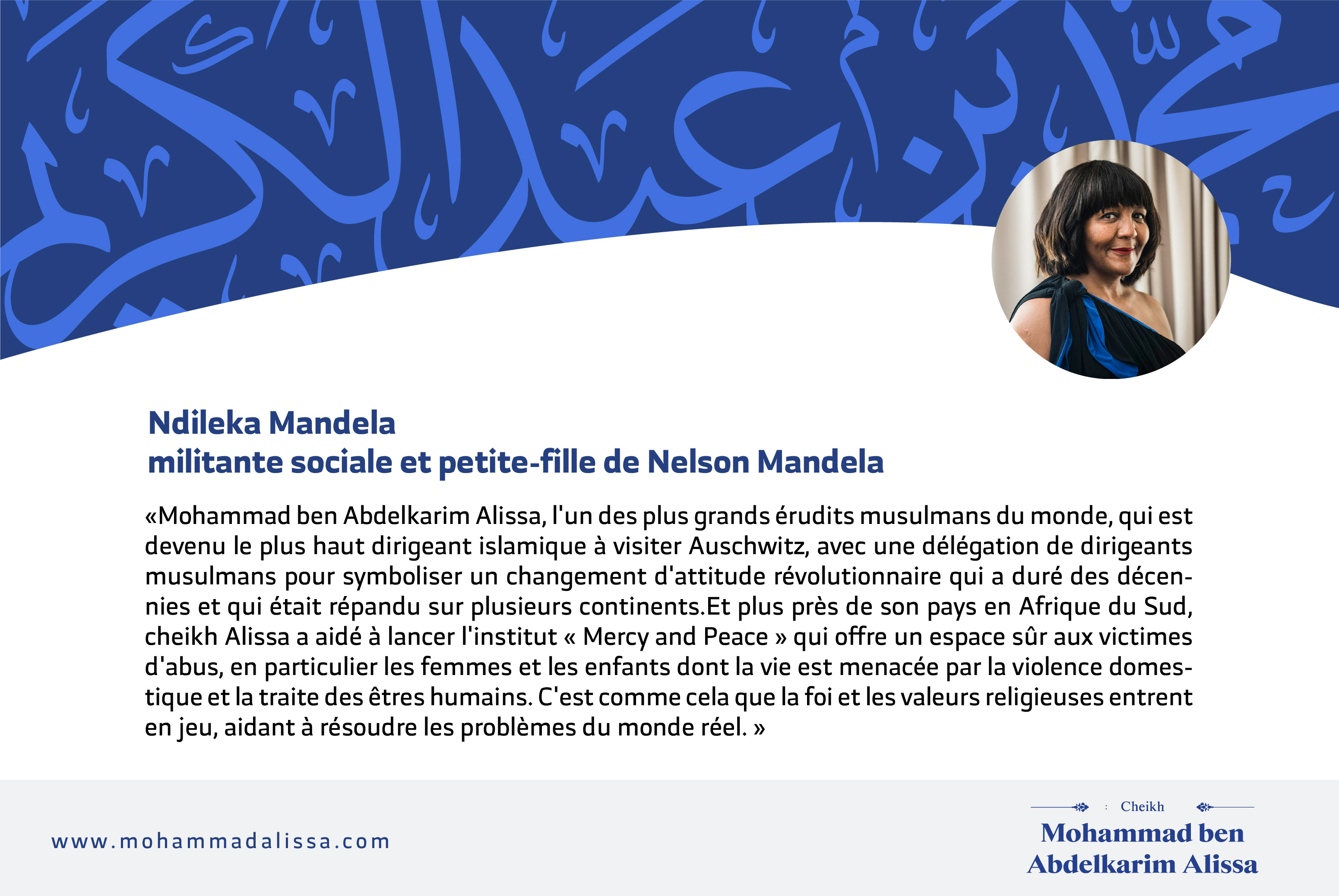 Ndileka Mandela, militante sociale et petite-fille de Nelson Mandela
