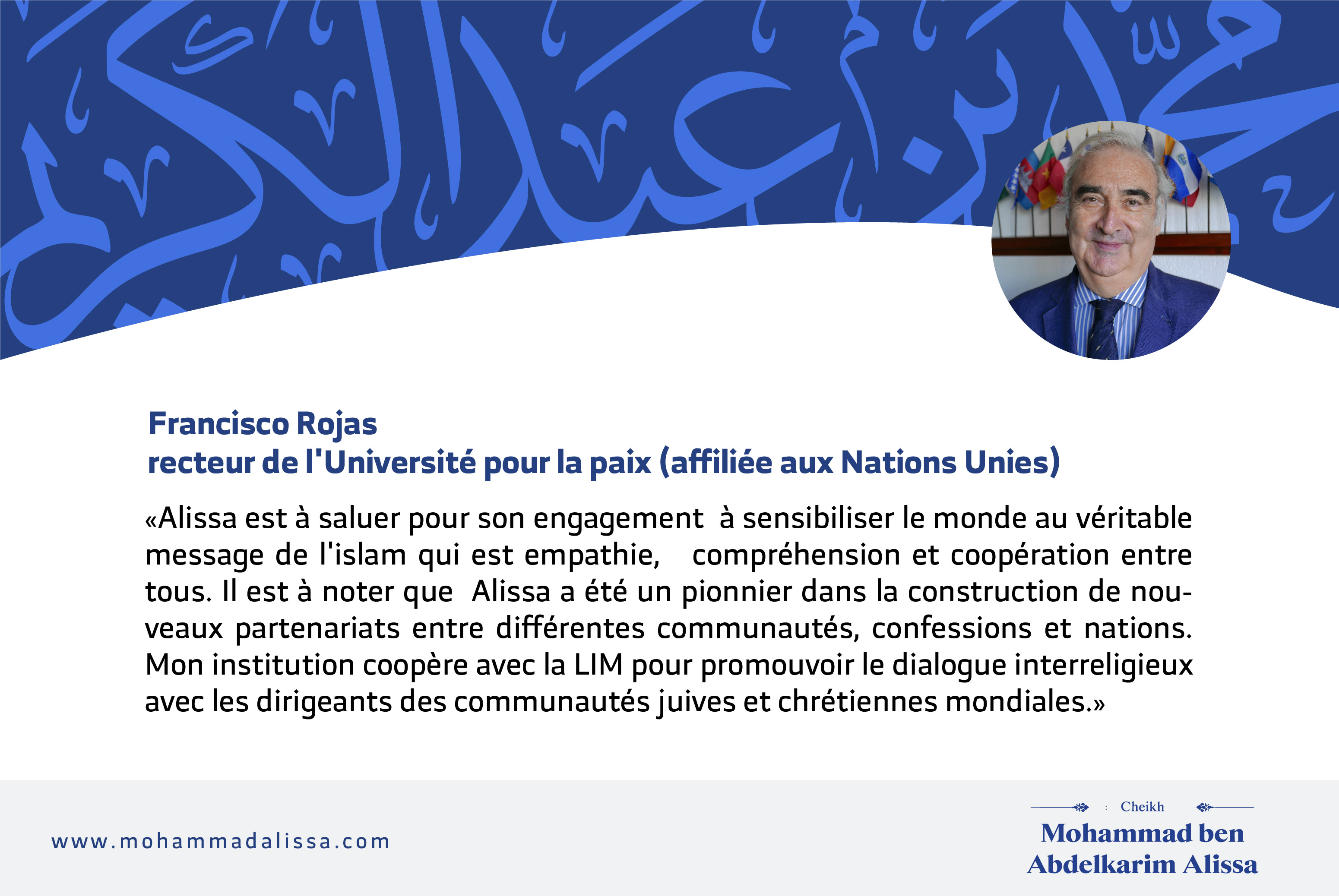Francisco Rojas, recteur de l'Université pour la paix (affiliée aux Nations Unies)