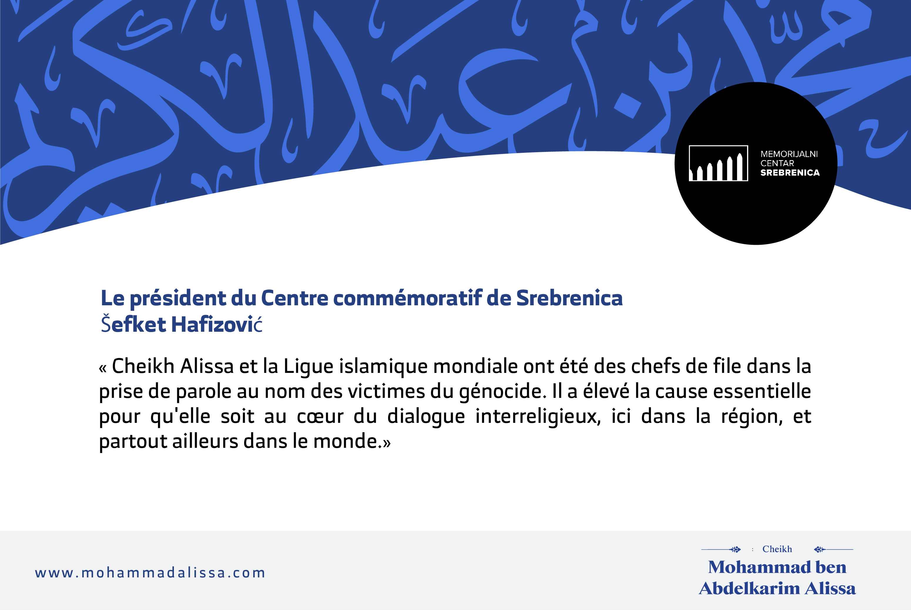 Le président du Centre commémoratif de Srebrenica, Šefket Hafizović