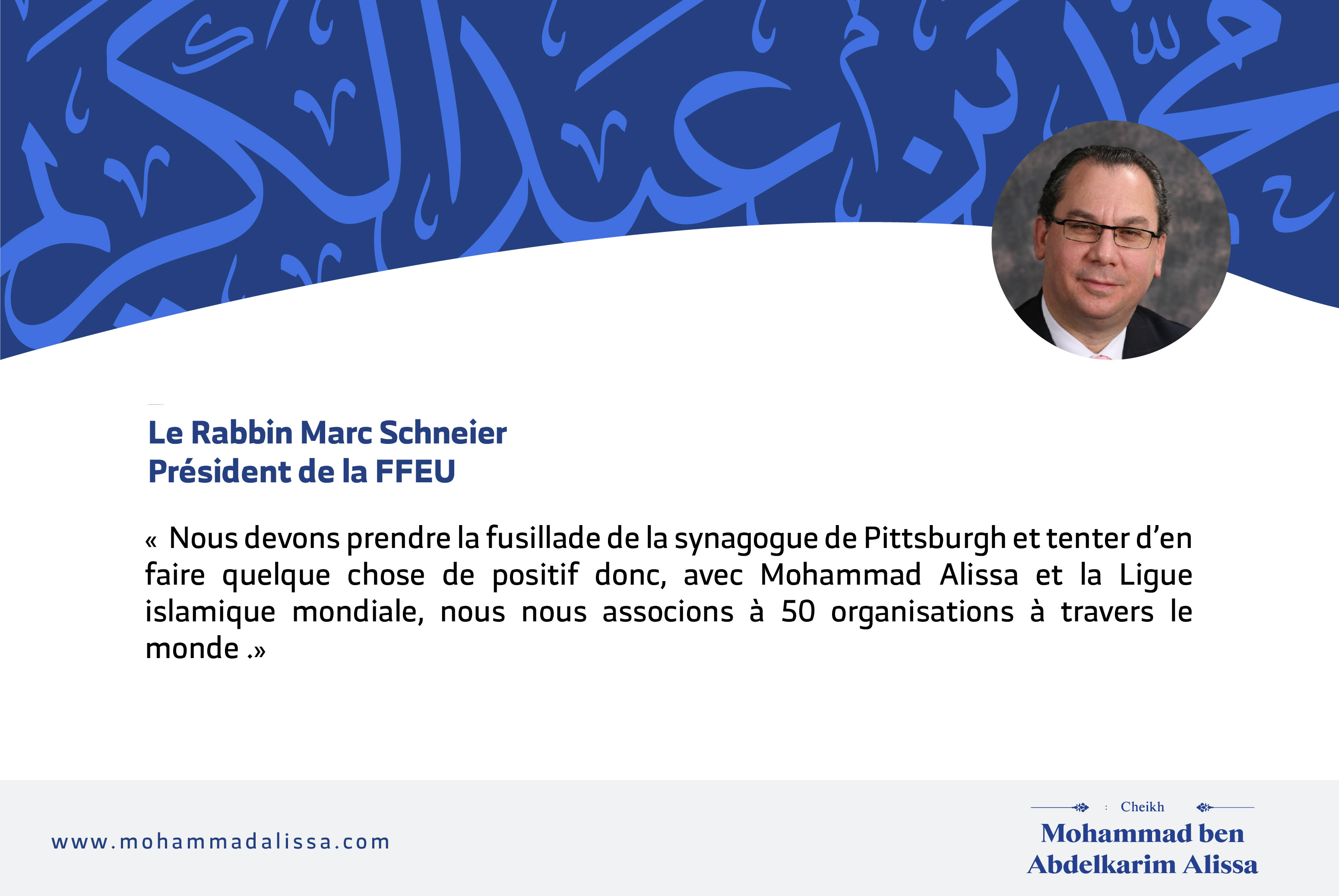 Le Rabbin Marc Schneier, Président de la FFEU