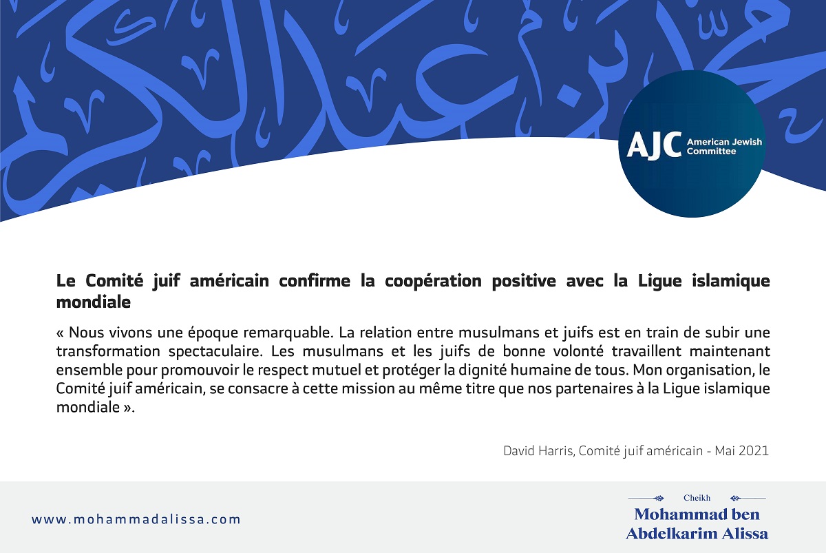 David Harris, Comité juif américain Mai 2021