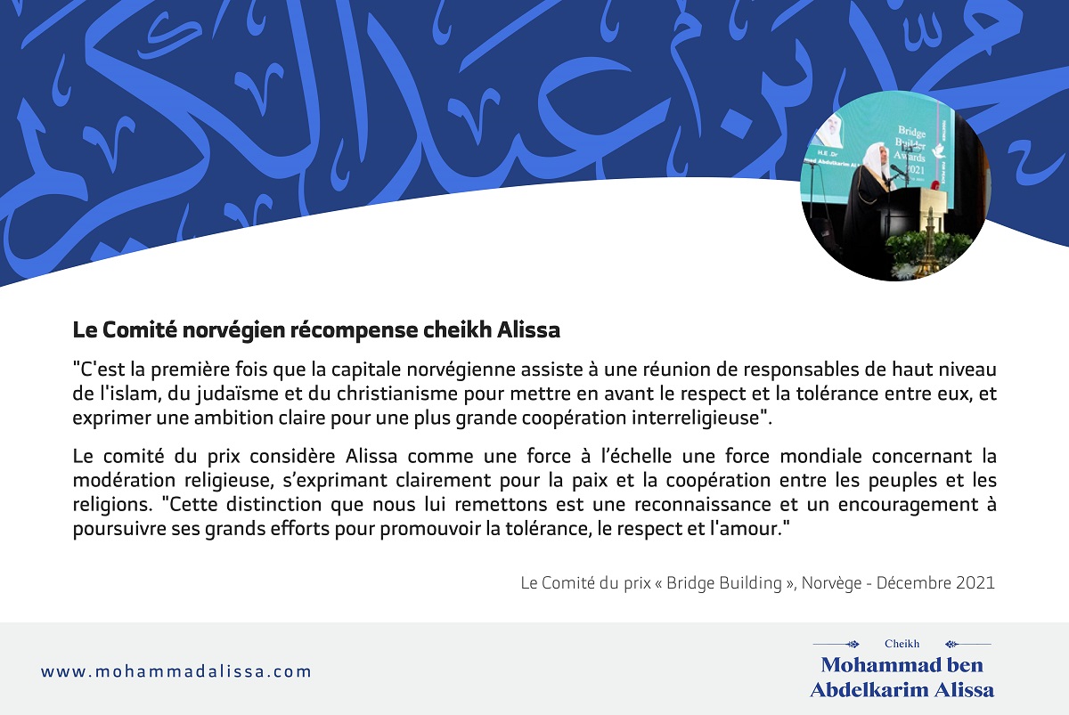 -	Le Comité du prix « Bridge Building », Norvège (Décembre 2021)