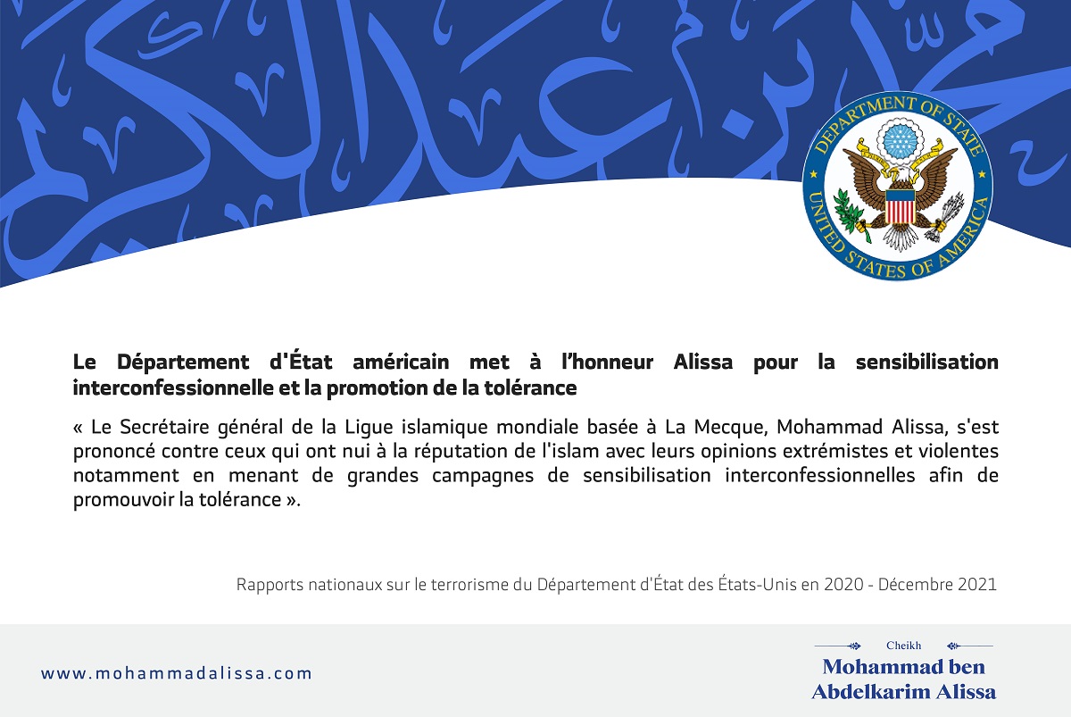 Rapports nationaux sur le terrorisme du Département d'État des États-Unis en 2020 Décembre 2021