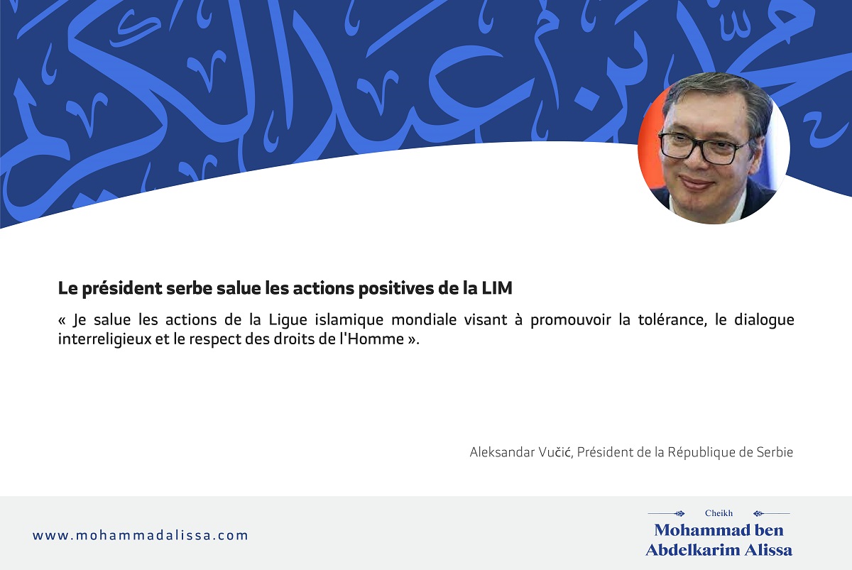 Aleksandar Vučić, Président de la République de Serbie