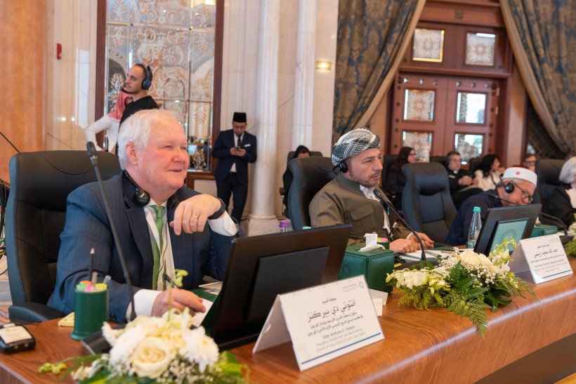 The Muslim World League launches the Common Values Forum in Riyadh