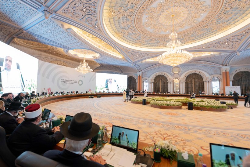 The Muslim World League launches the Common Values Forum in Riyadh