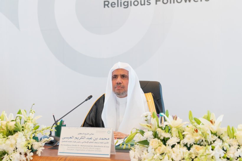 Ont débuté travaux du forum «les valeurs communes entre les adeptes des religions» reçu par la LIM à Riyad