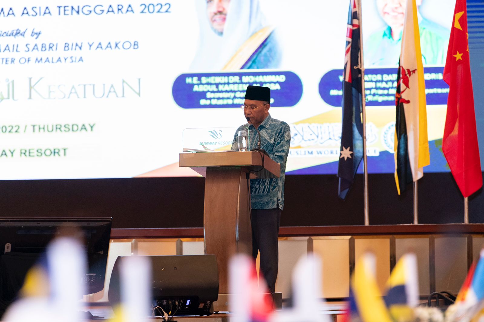 The Secretary General of the Muslim World League, Dr Mohammad Abdul Karim Al-Issa, received His Excellency Mr. Dato' Sri Ismail Sabri Bin Yaakob, Prime Minister of the Kingdom of Malaysia