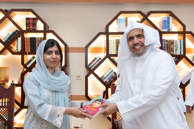 His Excellency Sheikh Dr. Mohammad Al-Issa meets with the youngest Nobel Prize laureate, Malala Yousafzai