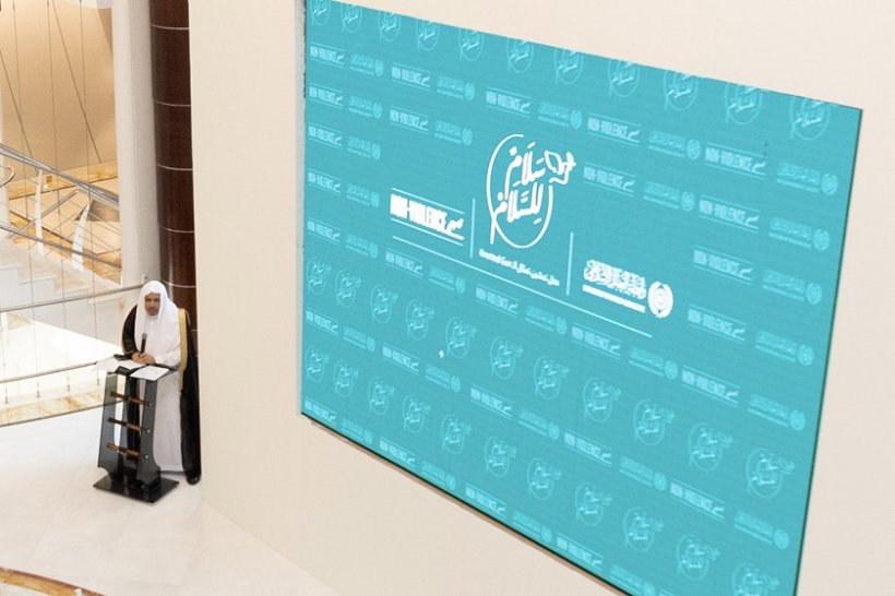 Dr. Muhammad Al-Issa celebrates the Internation Day of Peace