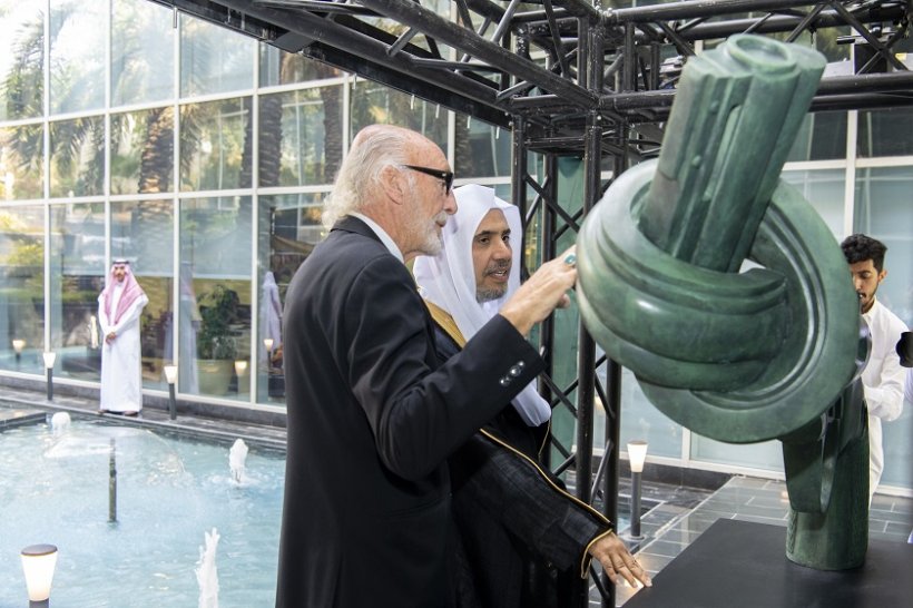 Dr. Muhammad Al-Issa celebrates the Internation Day of Peace