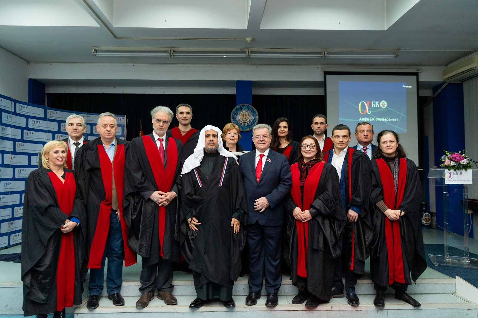 Cheikh Alissa reçoit un doctorat d’honneur en sciences de l’université Alpha BK de Belgrade