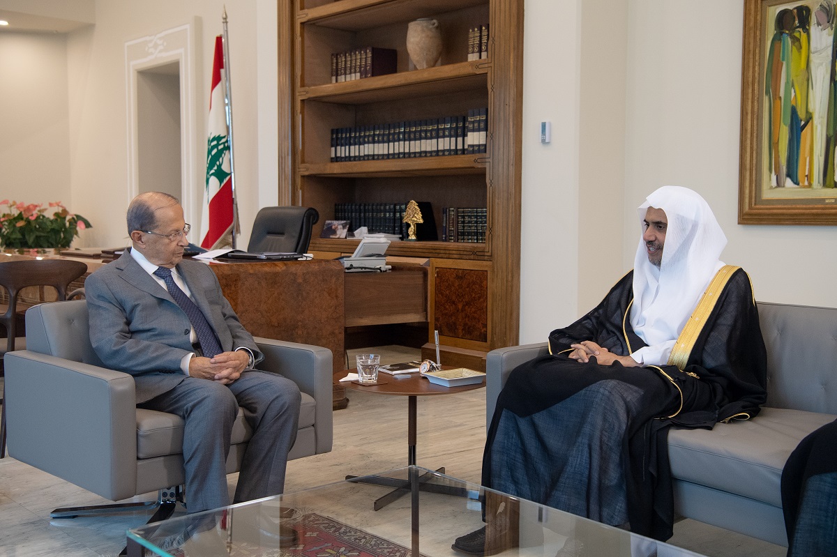 رئيس الجمهورية اللبنانية ميشال عون يستقبل معالي الدكتور العيسى في القصر الجمهوري