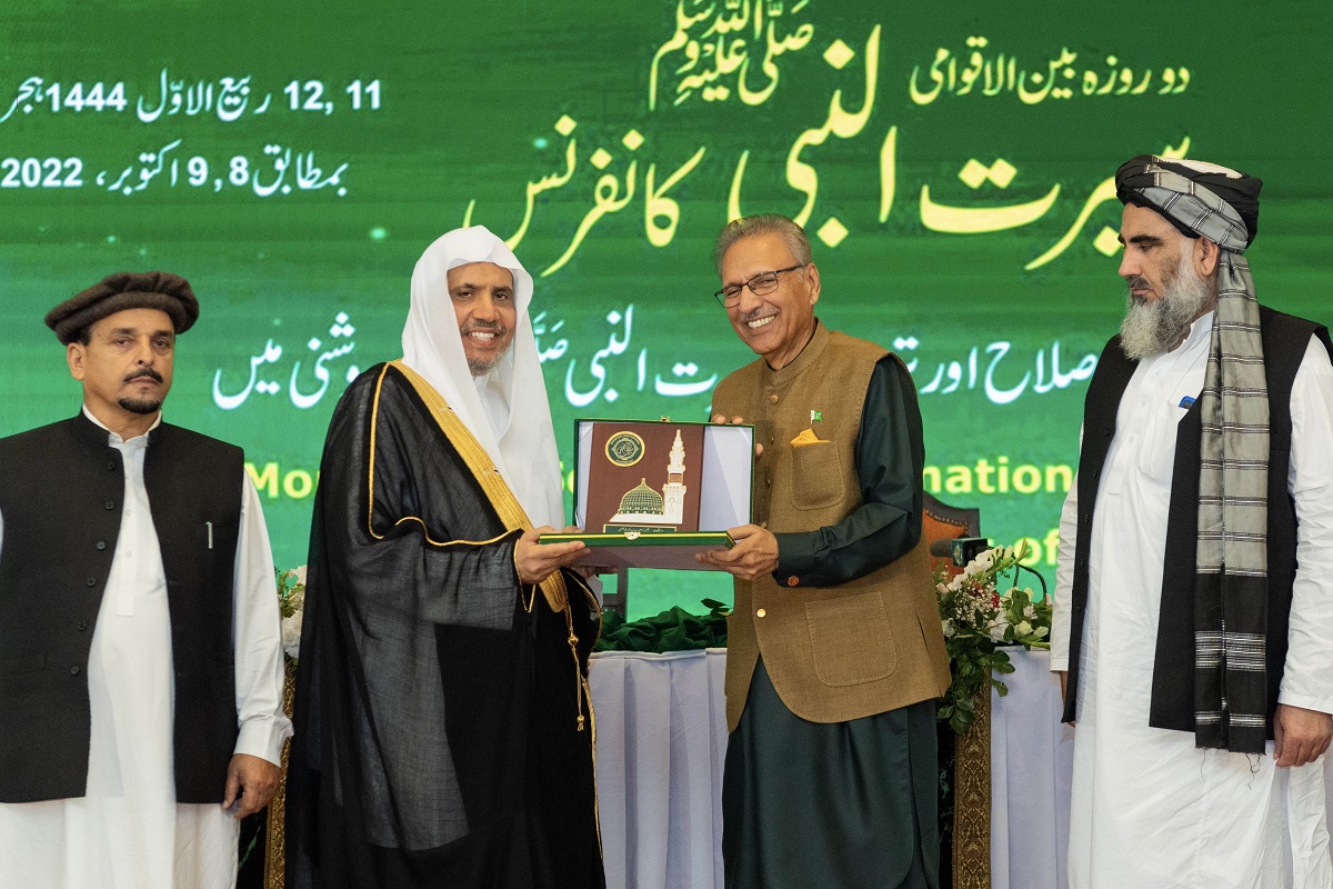 صدر مملکت کی شرکت کے ساتھ: سیکرٹری جنرل اور چیئرمین مسلم علماء کونسل عزت مآب شیخ ڈاکٹر ‫محمد العیسی‬ پاکستان میں بین الاقوامی سیرت النبی ﷺ کانفرنس کے مہمان خصوصی