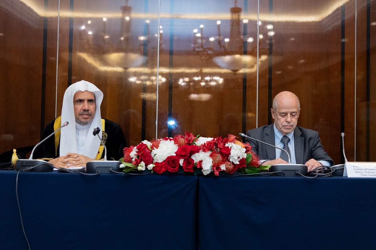 معهد الاستشراق الروسي يمنح د.العيسى الدكتوراه الفخرية تقديراً لجهوده في تعزيز العلاقة بين العالم الإسلامي وروسيا