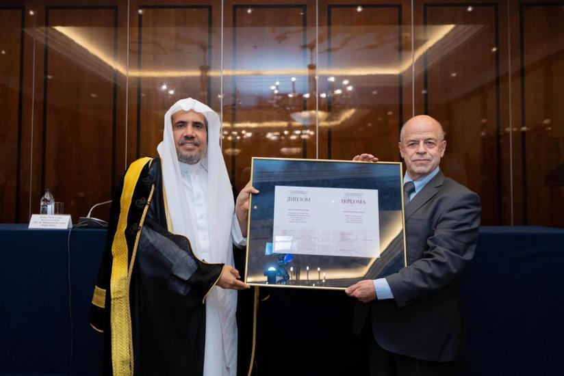 معهد الاستشراق الروسي يمنح د.العيسى الدكتوراه الفخرية تقديراً لجهوده في تعزيز العلاقة بين العالم الإسلامي وروسيا