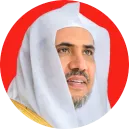 Dr. Mohammed Al-Issa In an interview with (Asharq Al-Awsat) 1/8/2023