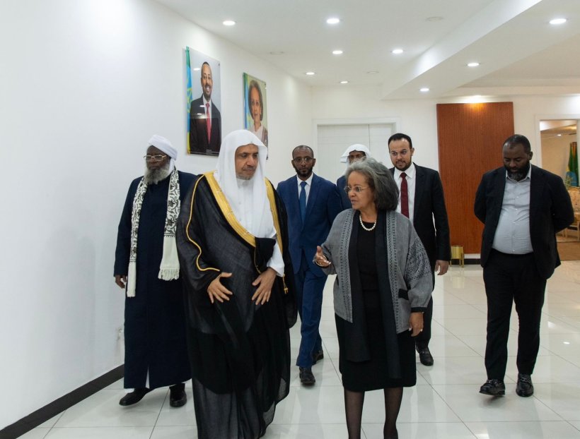 أول وفدٍ إسلاميٍّ تستضيفه عاصمة الاتحاد الأفريقي أديس أبابا