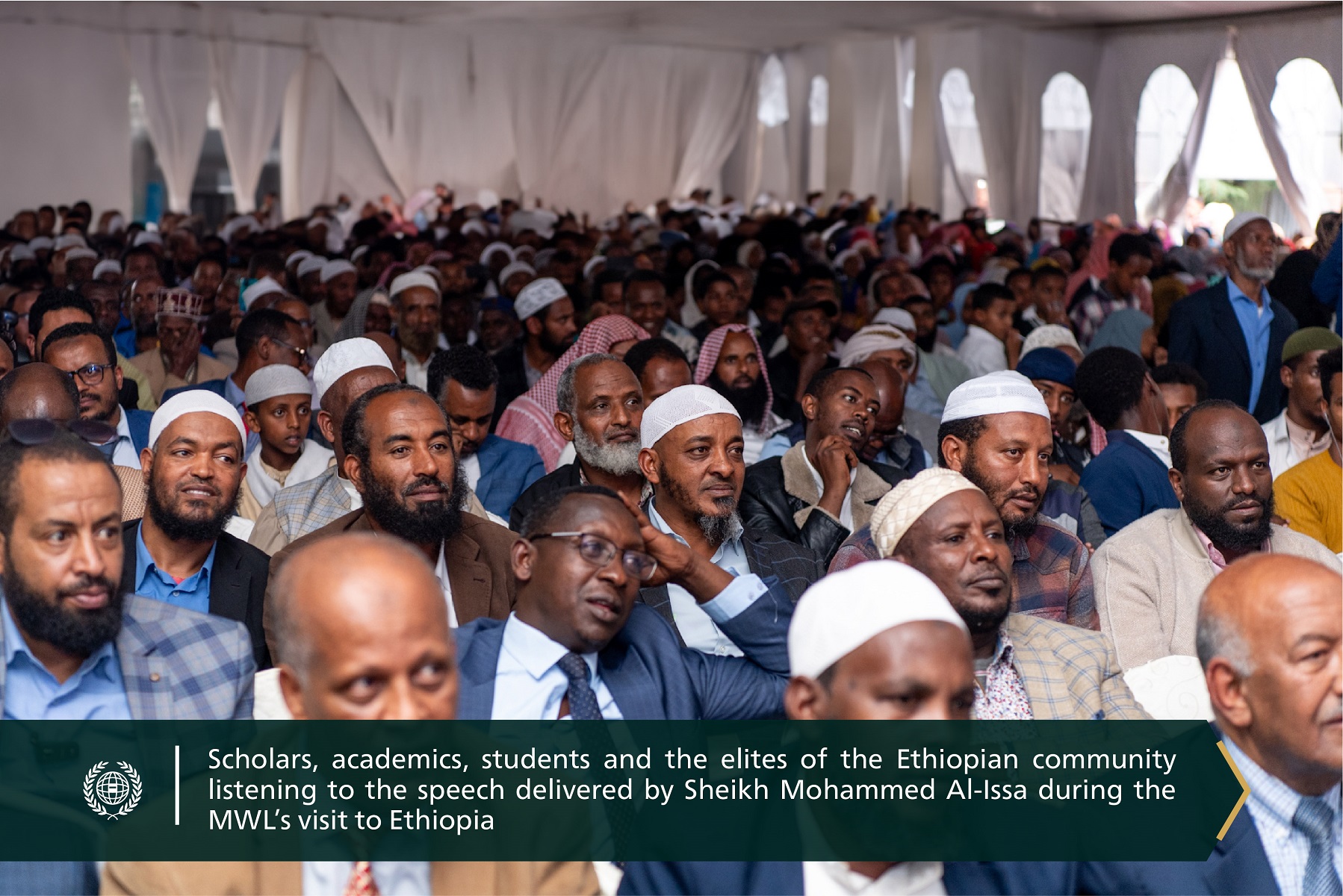 His Excellency Sheikh Dr. Mohammed Al-Issa, the Secretary-General of the MWL and Chairman of the Organization of Muslim Scholars, visited The Awolia College in Addis Ababa