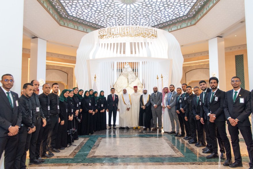 On the occasion of celebrating 3 Million visitors of the branch of the International Museum of the Prophet's biography in Rabat: