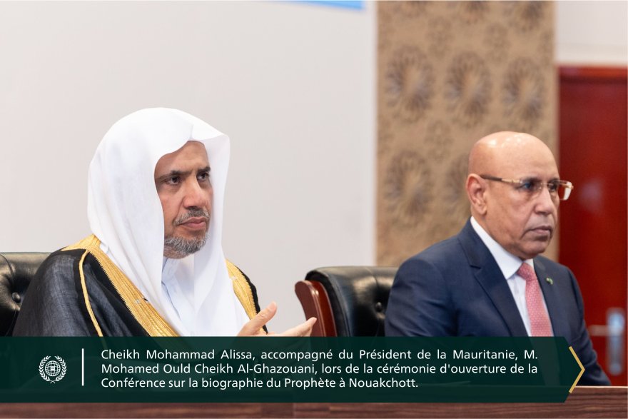 Le président mauritanien, accompagné du secrétaire général du Mouvement islamique, Cheikh Mohammed Al-Issa, lance la conférence internationale à Nouakchott.