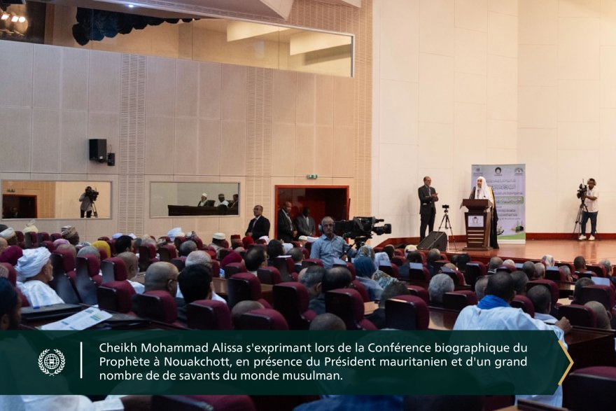 Le président mauritanien, accompagné du secrétaire général du Mouvement islamique, Cheikh Mohammed Al-Issa, lance la conférence internationale à Nouakchott.