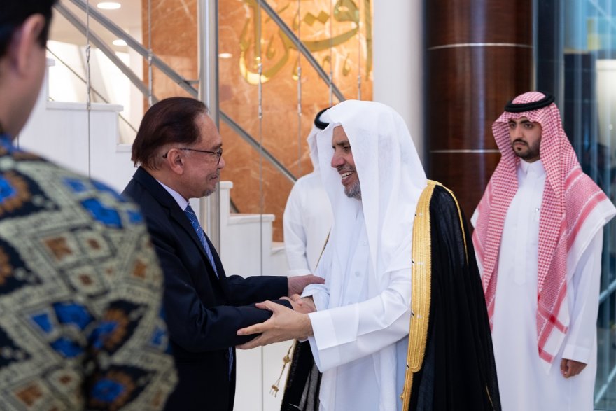 رئيس الوزراء الماليزي يزور رابطة العالم الإسلامي ويلتقي الأمين العام