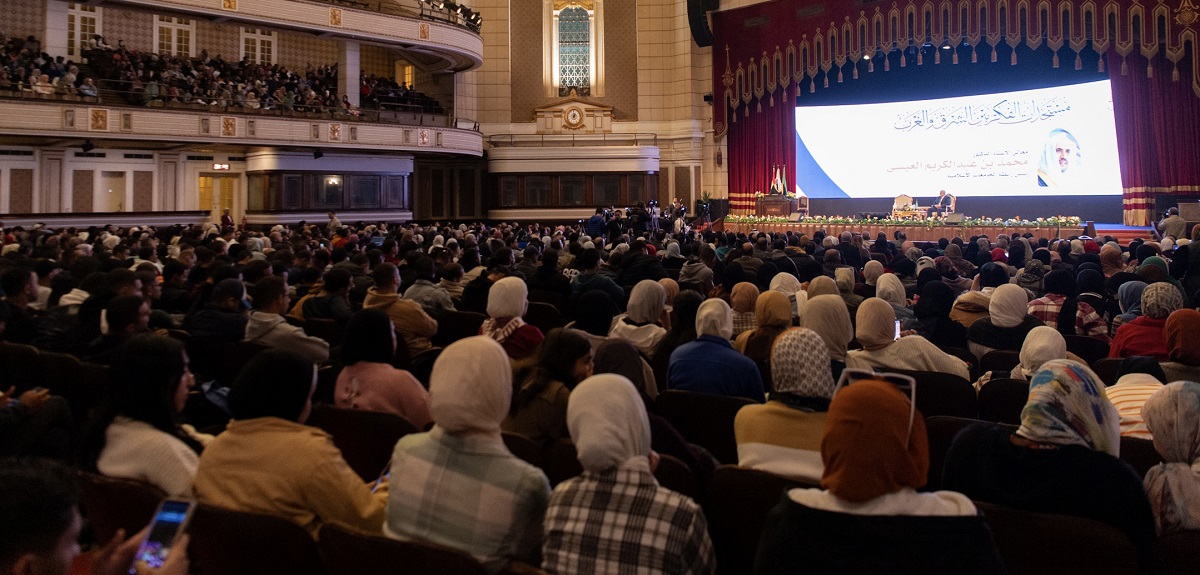 His Excellency Sheikh Dr. Mohammed Al-Issa, Secretary-General of the MWL, delivers a lecture titled: "Intellectual Developments between the East and the West"