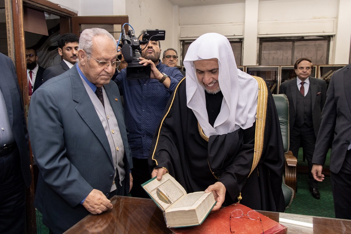 During his official visit to Egypt, His Excellency Sheikh Dr. Mohammed Al-Issa, Secretary-General of the Muslim World League (MWL), was hosted by the Academy of the Arabic Language in Cairo