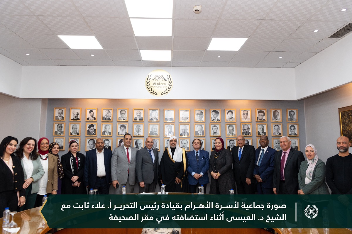 في إطار زيارته لمصر، وبحضور رئيس التحرير وقيادات الصحيفة: