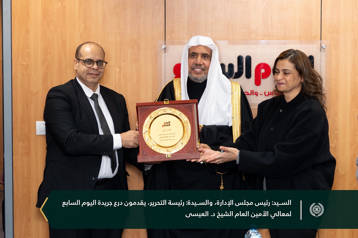 في سياق زيارته لمصر، وبحضور رئيس مجلس الإدارة ورئيسة التحرير: