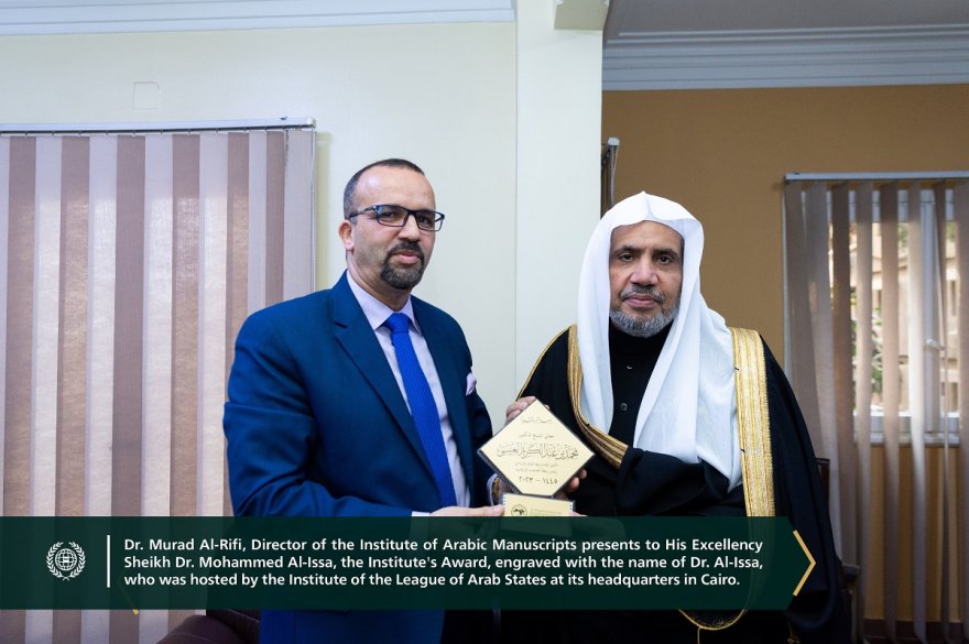 Mohammad Bin Abdulkarim Al Issa Website His Excellency Sheikh Dr Mohammed Al Issa Secretary