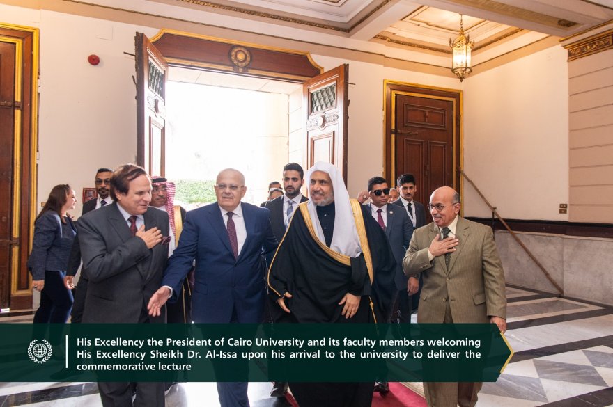 The commemorative lecture delivered by His Excellency Sheikh Dr. Mohammed Al-Issa, Secretary-General of the MWL, at the Dome Building of Cairo University