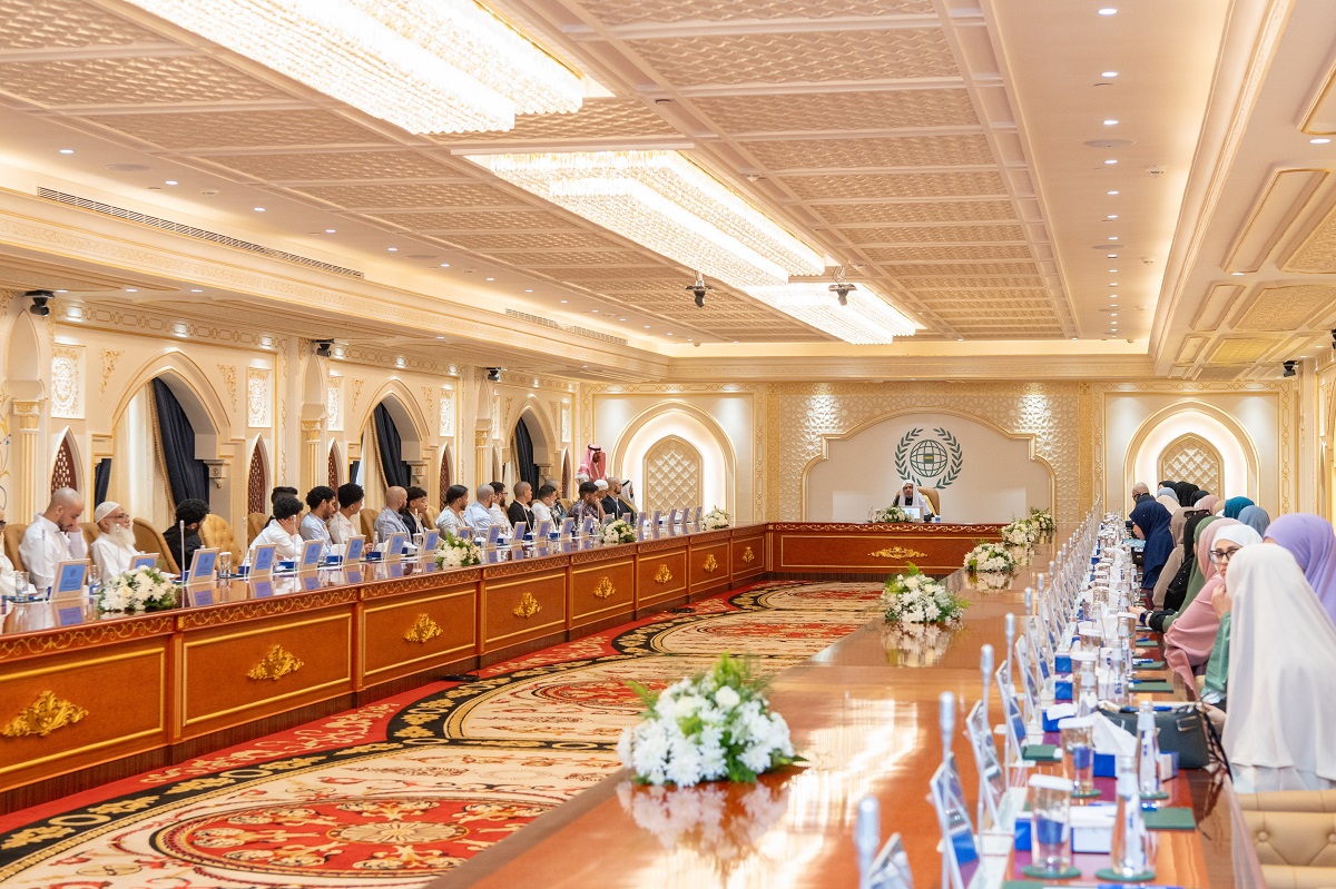 Yesterday at the Muslim World League headquarters in Makkah,