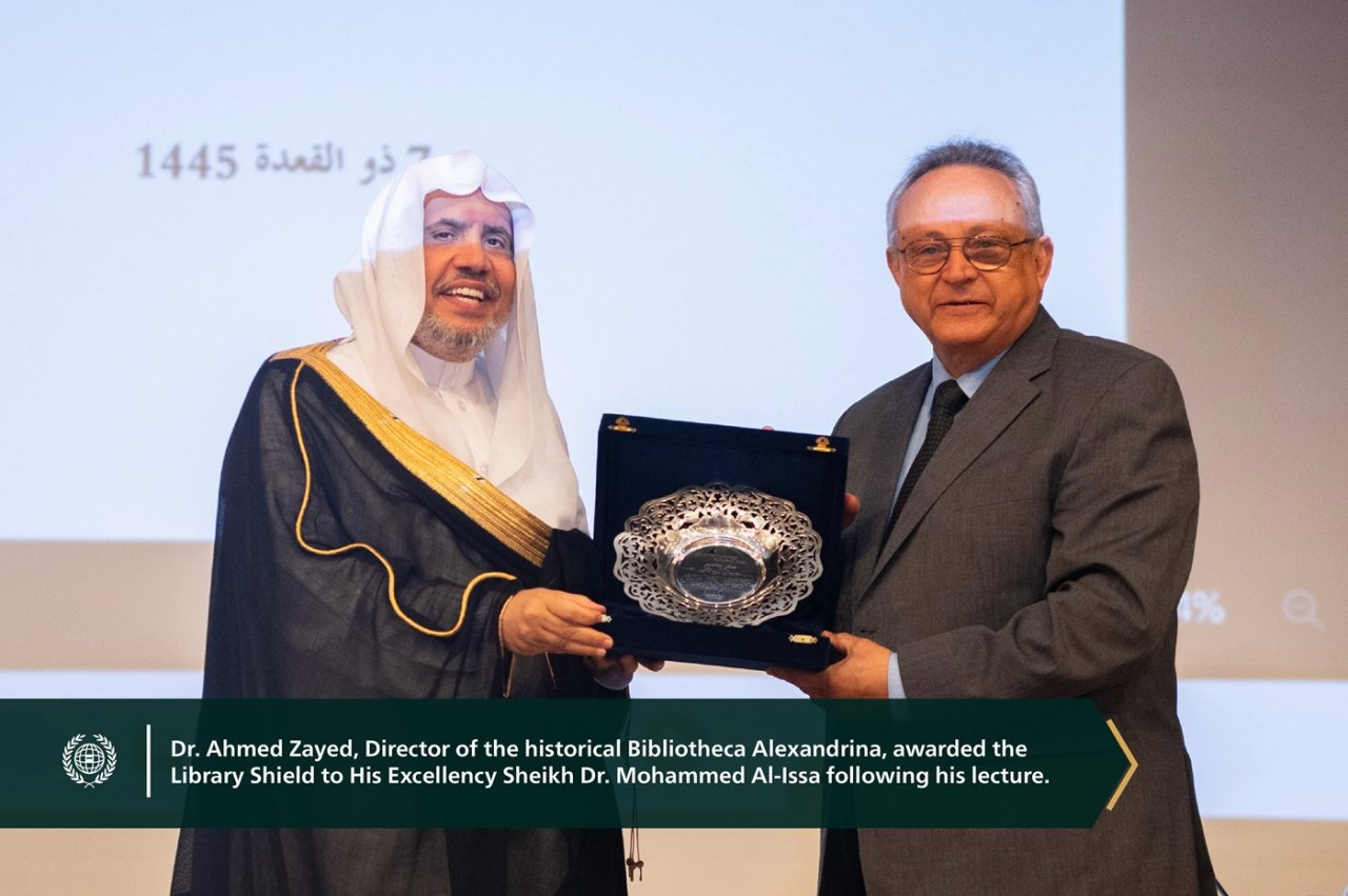 Excellency Sheikh Dr. Mohammed Al-Issa, Secretary-General of the MWL, delivered a lecture on the East and the West at the Bibliotheca Alexandrina.