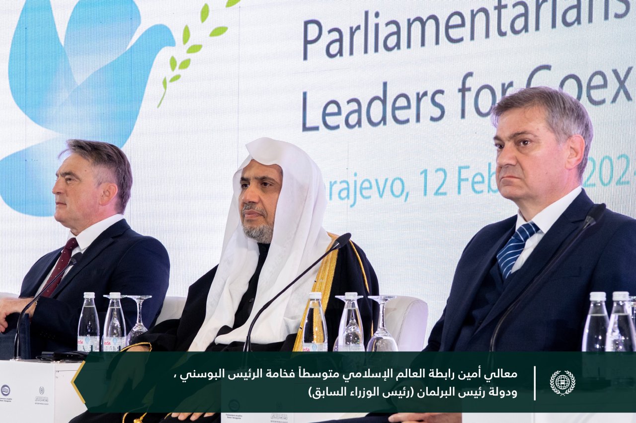 معالي الأمين العام لرابطة العالم الإسلامي رئيس هيئة علماء المسلمين الشيخ د. محمد العيسى يشارك فخامة الرئيس البوسني افتتاح المؤتمر الإقليمي المعزز لقيم التعايش والسلام