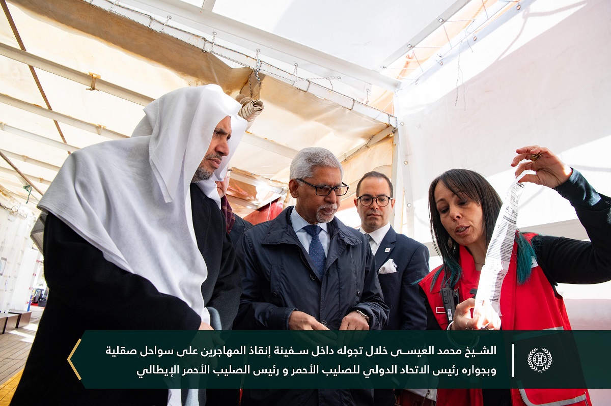 ‏على متن السفينة الإنسانية الأشهر عالميًّا "Ocean Viking"، وتأكيداً للشراكة الاستراتيجية ‏معالي الأمين العام الشيخ د.⁧‫محمد العيسى‬⁩، يلتقي معالي رئيس الاتحاد الدولي للصليب الأحمر