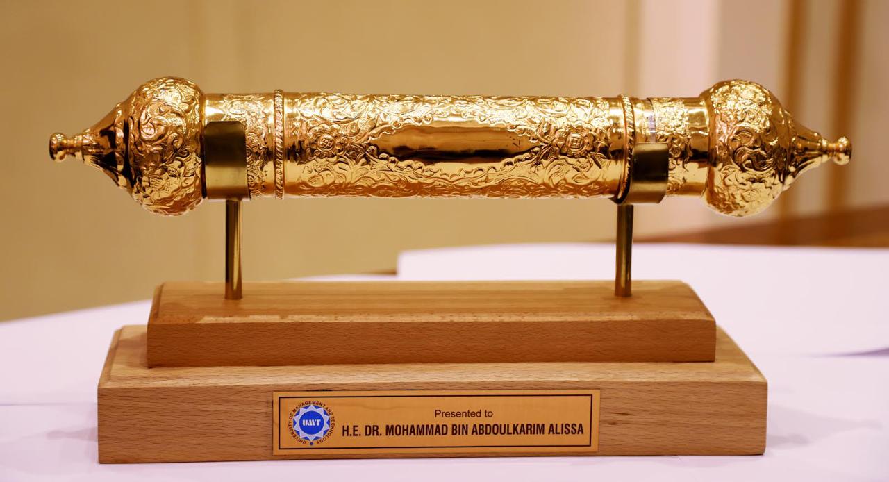 ڈاکٹر محمد العیسی کے لئے منیجمنٹ اینڈ ٹیکنالوجی یونیورسٹی،لاہور، پاکستان کی طرف سے اسلام اور مسلمانوں کی خدمت کےاعتراف میں اعزازای ڈاکٹریٹ کی ڈگری