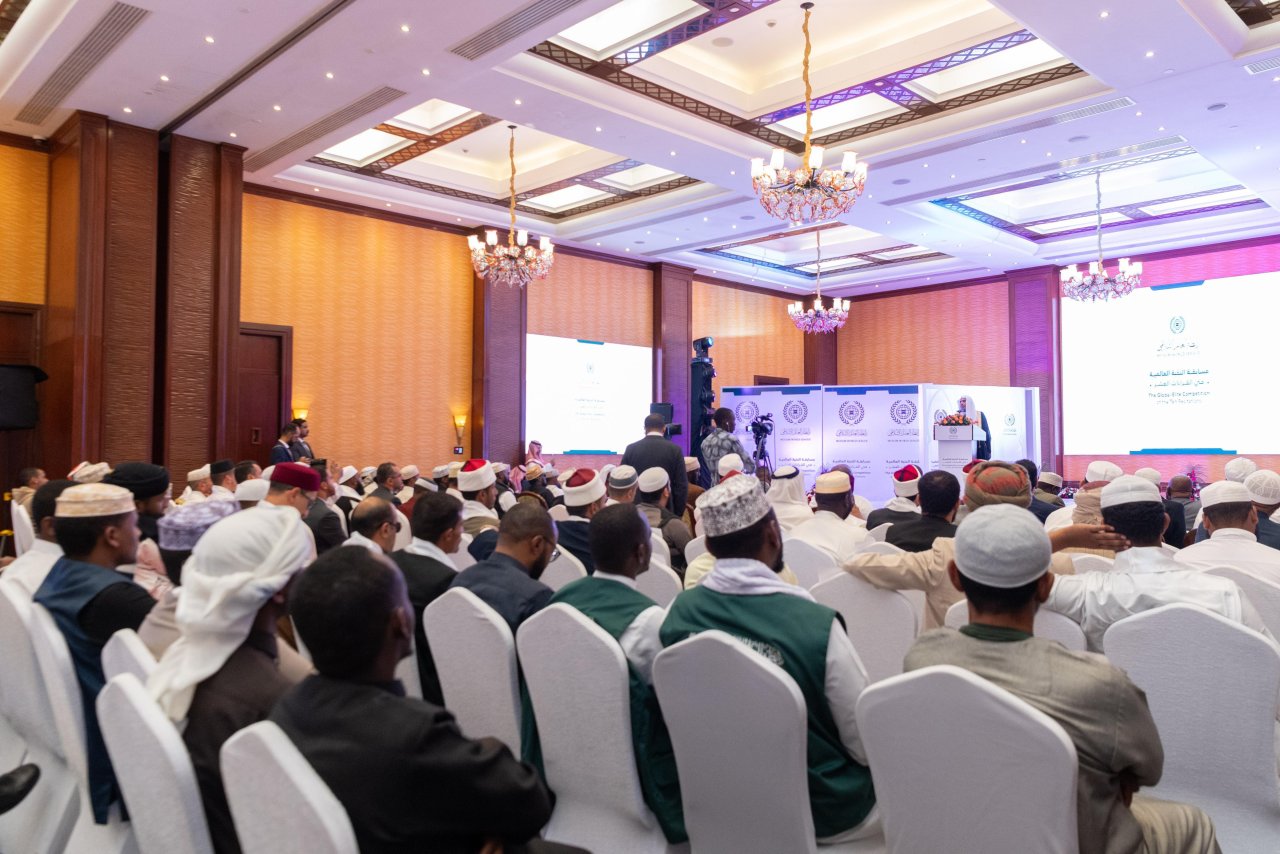 أكبر احتفالية قرآنيةٍ على المستوى الأفريقي الأمين العام لرابطة العالم الإسلامي يُكرِّم الفائزين في مسابقة النُّخبة للقراءات العشر