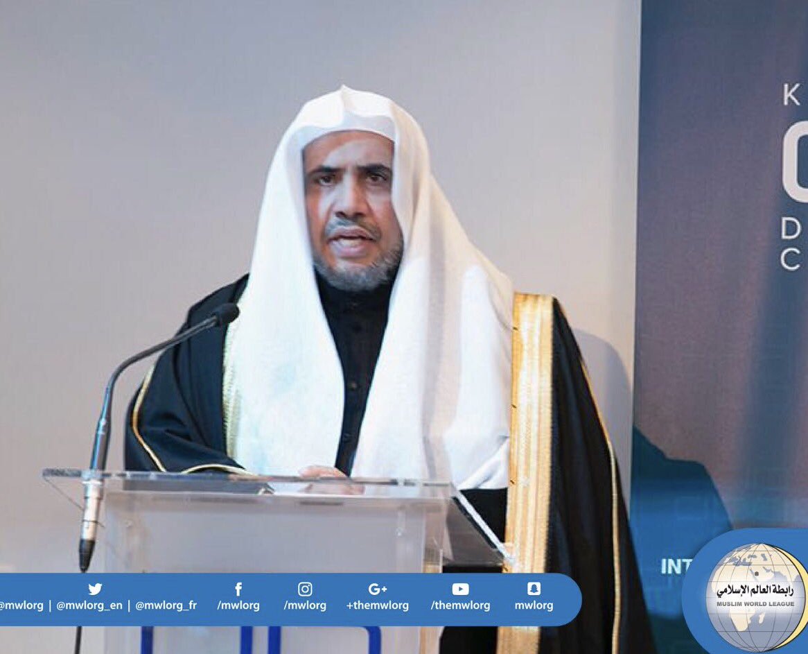 معالي الأمين ضيفَ شرفٍ ومتحدثاً رئيساً في احتفالية: « أسبوع الأمم المتحدة للوئام بين الثقافات والأديان »، المنظم في العاصمة النمساوية فيينا