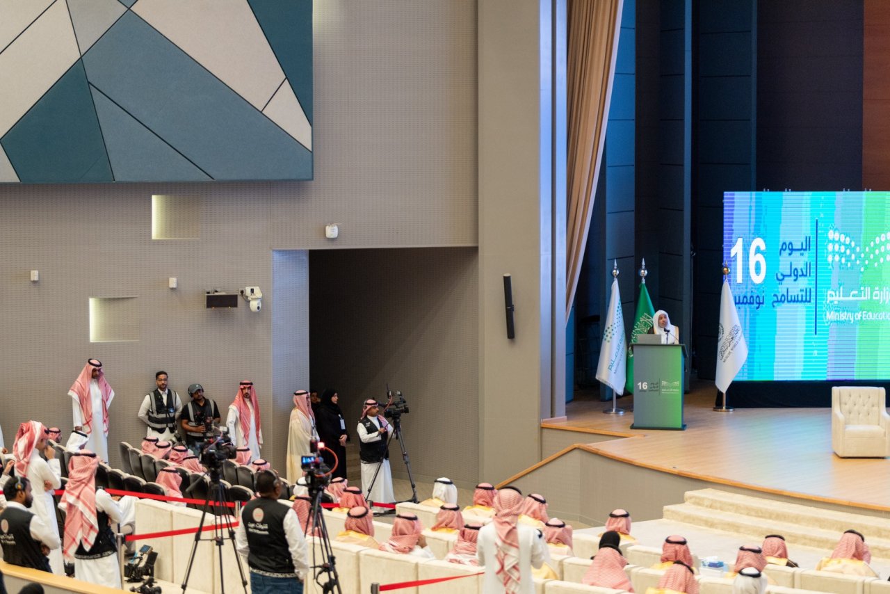 Le Secrétaire général, cheikh Mohammed Al-Issa a abordé lors de la conférence internationale organisée par le ministère de l’Éducation en Arabie saoudite