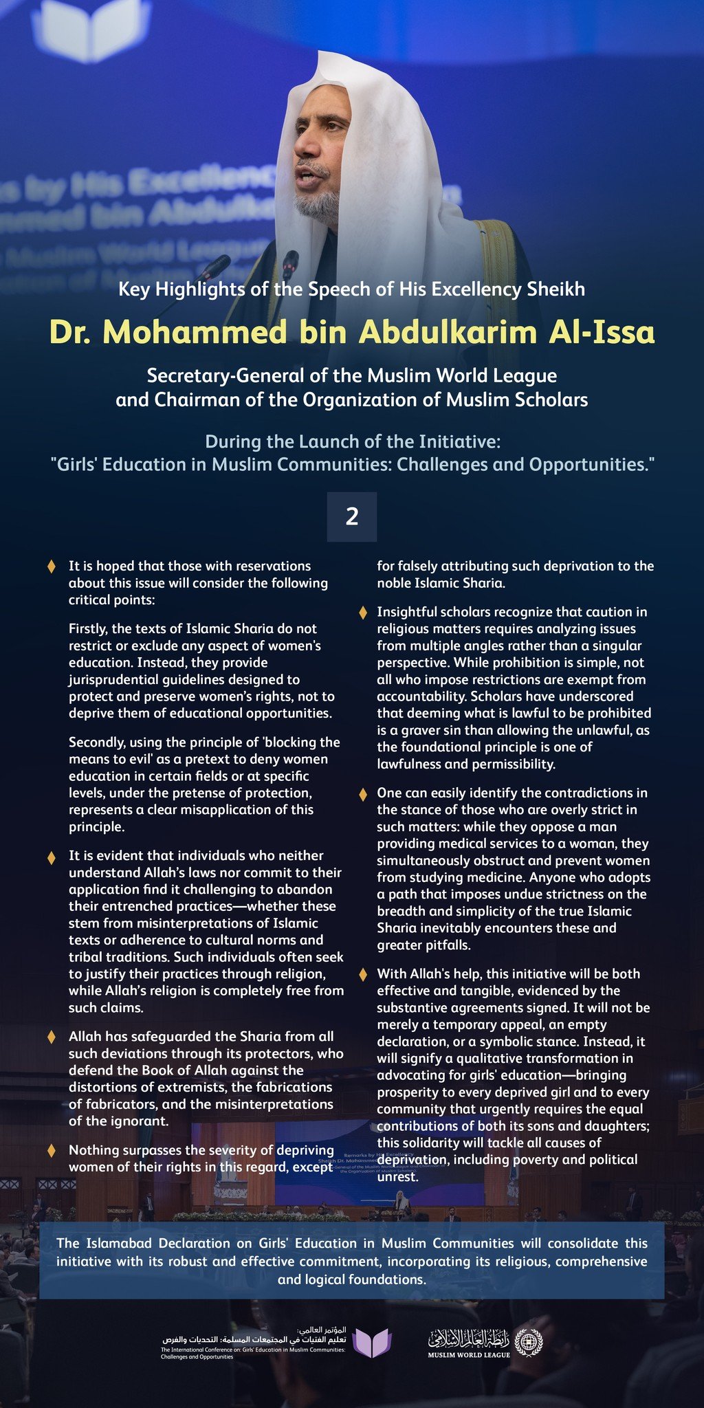 Highlights of the Speech by His Excellency Sheikh Dr. Mohammed Al-Issa, Secretary-General of the MWL , during the launch of the initiative: "Girls' Education in Muslim Communities: