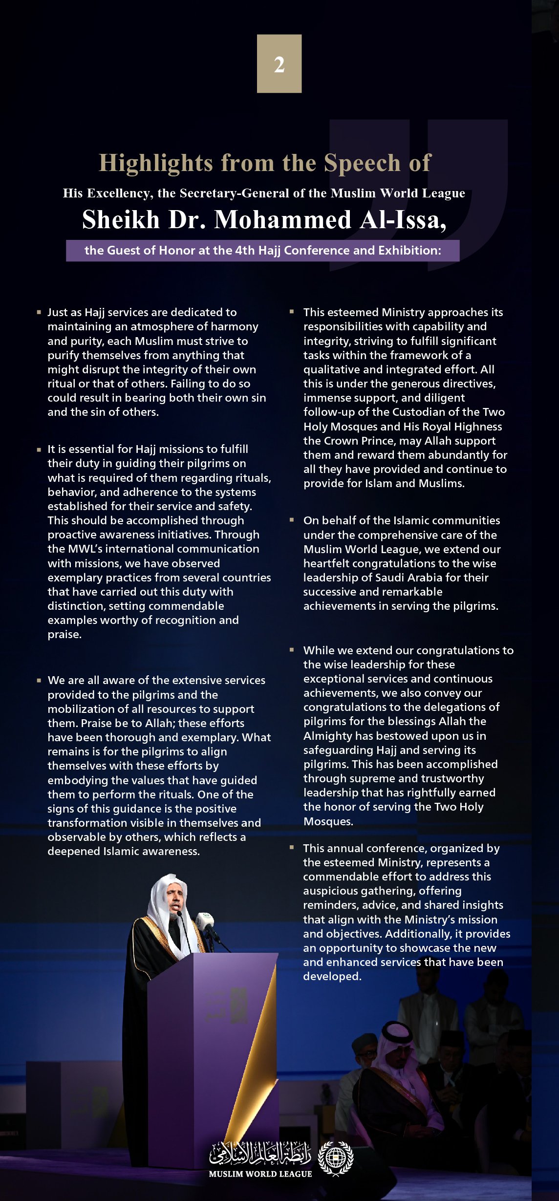 Sheikh Dr.Mohammed Al-issa  , Secretary-General of the Muslim World League, the Guest of Honor at the 4th Hajj Conference and Exhibition: