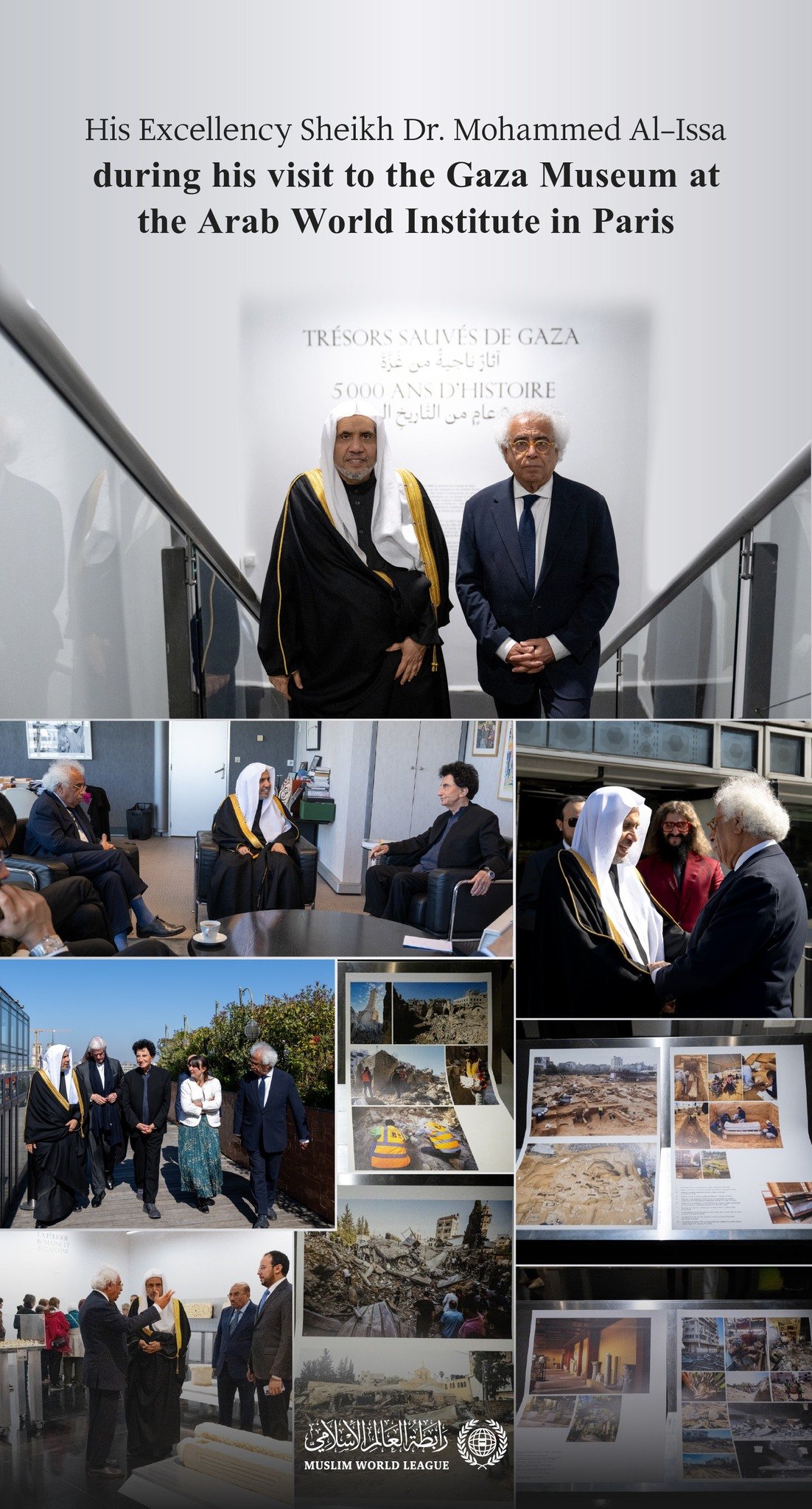 This evening included an important tour of the first-of-its-kind museum dedicated to the Gaza Strip.